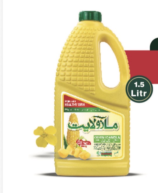 روغن پخت و پز ذرت خالص مازولایت وزن 1.5 لیتر حاوی ویتامین E