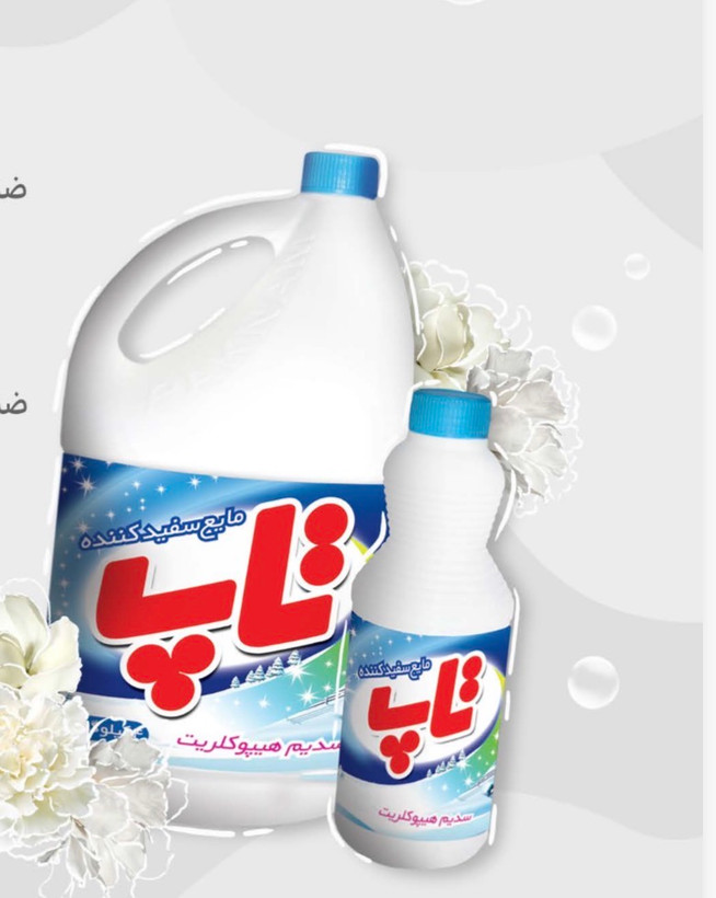 مایع سفید کننده تاپ وزن 4 لیتر