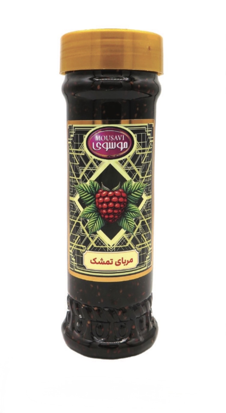 مربا تمشک موسوی طرح اسلیم جار وزن 340 گرم