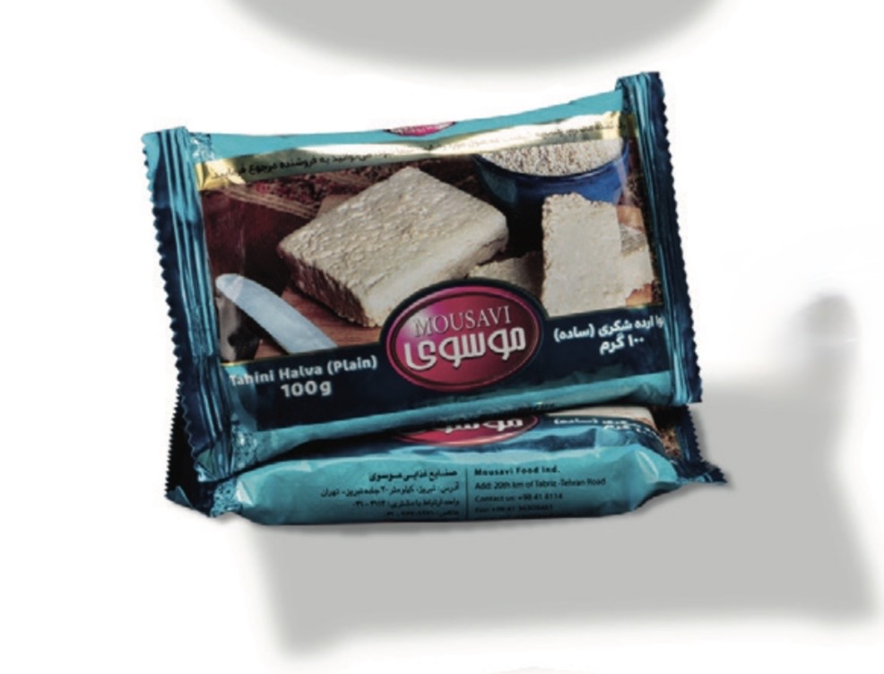 حلوا ارده ساده موسوی در بسته بندی 100 گرم