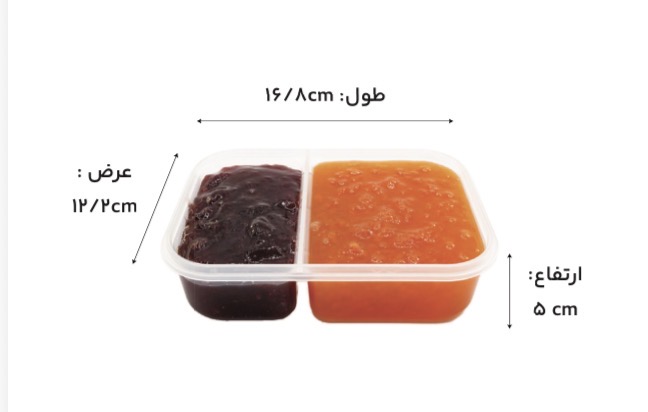 مربا هویج و توت فرنگی موسوی طرح لانچ باکس ترکیبی