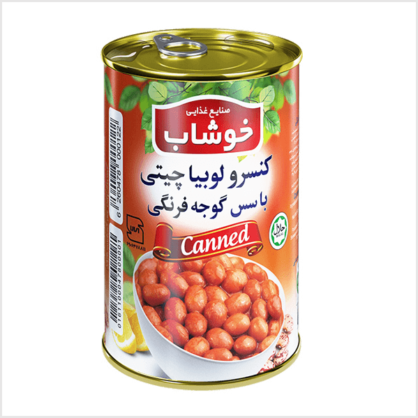 کنسرو لوبیا چیتی در سس گوجه فرنگی خوشاب وزن 350 گرم